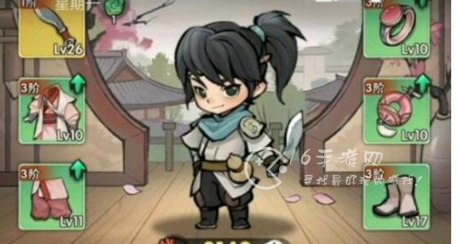 侠客梦淬品需要多少玄铁 淬品需要几次才能升品