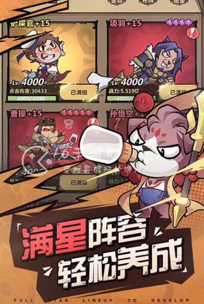 王者猎人礼包码2023最新（11个亲测有效礼包码合集）