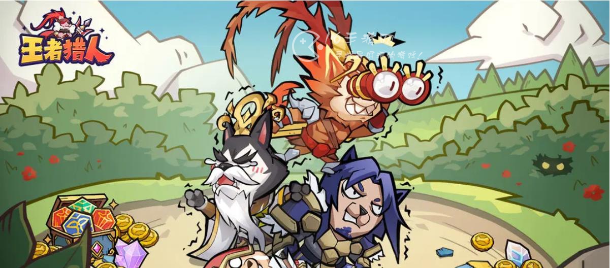 王者猎人钓鱼图鉴攻略 钓鱼图鉴大全最新2023