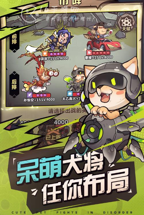 王者猎人钓鱼图鉴攻略 钓鱼图鉴大全最新2023