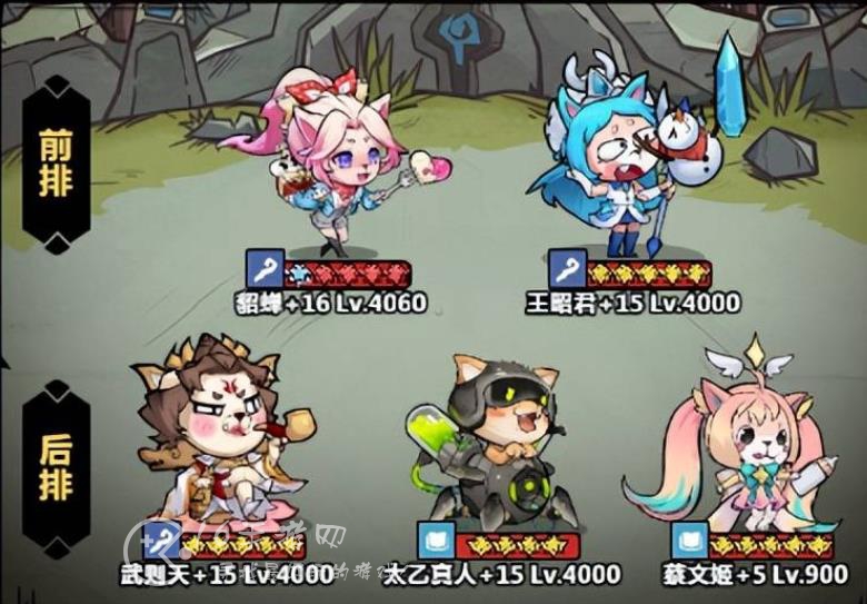 王者猎人火山阎魔boss阵容搭配 火山阎魔怎么打教学