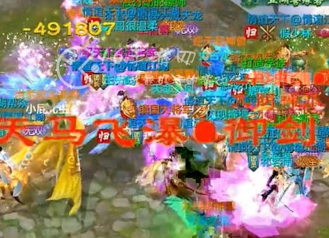 天龙八部荣耀版微信小程序礼包码 官方最新兑换码大全