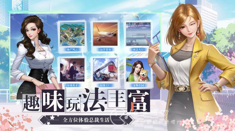 微信全民投资人兑换码最全2023(八个超全资源福利礼包码合集)