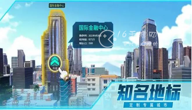 全民投资人头号玩家雪山枪声怎么过 头号玩家雪山枪声怎么100%通关