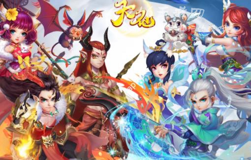 天仙月4998礼包码永久有效 cdkey礼包兑换码大全