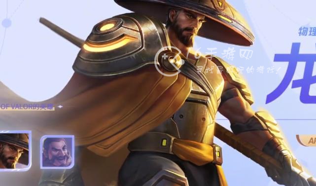 王者荣耀亚运会在哪里看 直播回放在哪看不会延迟