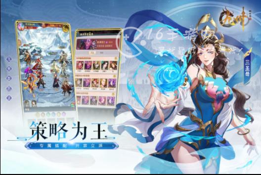 九州群将录最强阵容 T0平民玩家阵容推荐