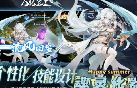 万物之上觉醒兑换码大全 最新官方激活码