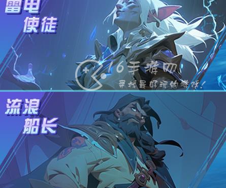 梦想大航海礼包码2023(十个亲测有效兑换码汇总)