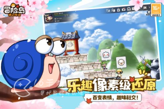 冒险岛枫之传说兑换码大全分享 9个公测上线礼包码合集