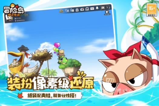 冒险岛枫之传说能搬砖吗 搬砖攻略方法分享