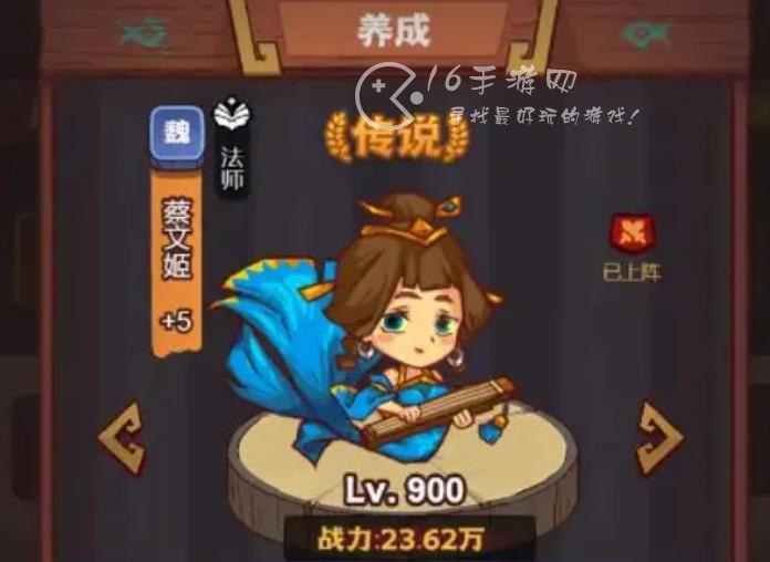 咸鱼之王兑换码机甲吕布最新（9个全网通用礼包码合集）