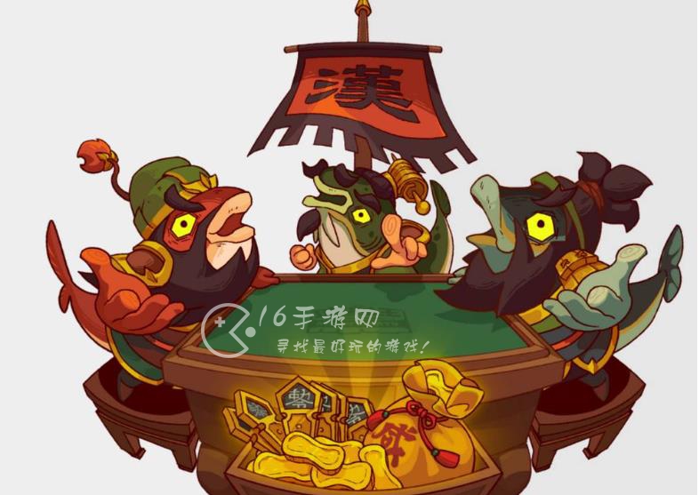 咸鱼之王诸葛亮带什么水晶 水晶属性选择什么好