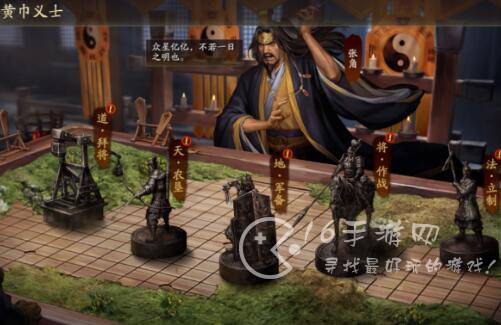 三国志战略版s2赛季t0阵容一览表(10套最强阵容整理)