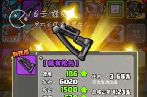 最牛射击手钓鱼洗练推荐 钓鱼渔具最佳属性排名