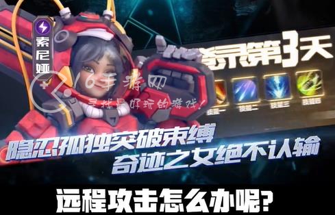 星空时代兑换码在哪里输入 长期更新礼包码福利大全