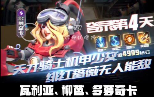 星空时代兑换码在哪里输入 长期更新礼包码福利大全