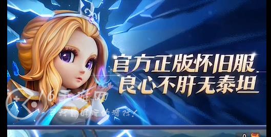 小冰冰传奇怀旧服阵容搭配攻略 开局最强推图阵容搭配推荐