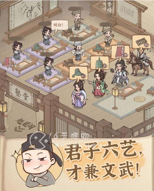 这城有良田阵容搭配推荐 平民玩家僚属阵容攻略