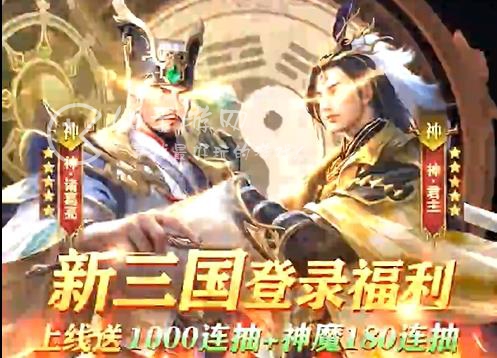 王师逐鹿礼包码2023(所有亲测有效兑换码汇总) 王师逐鹿礼包码2023(所有亲测有效兑换码汇总)