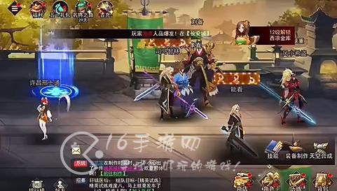 街机三国微信小程序兑换码 5个真实有效礼包码大全