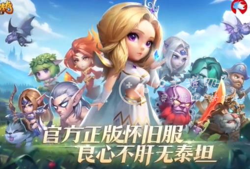 小冰冰传奇怀旧服钻石要都抽卡吗 钻石怎么用性价比最高