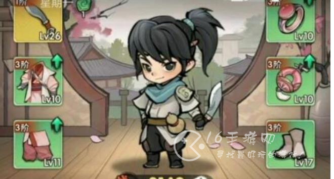 行侠仗义五千年门客怎么获得 门客获得的方法