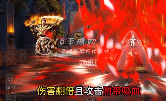 热血攻速版一战称王怎么打金赚钱 快速打金赚钱攻略