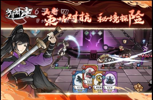 方寸对决兑换码最新2023(9个资源多多礼包码合集)