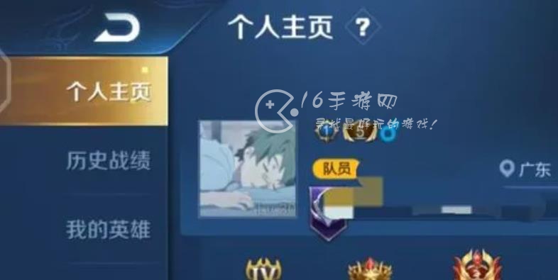 王者荣耀空白符号代码复制 空白符号有哪些