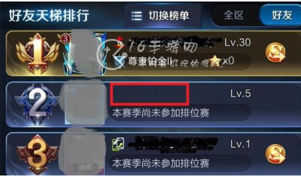 王者荣耀空白符号代码复制 空白符号有哪些