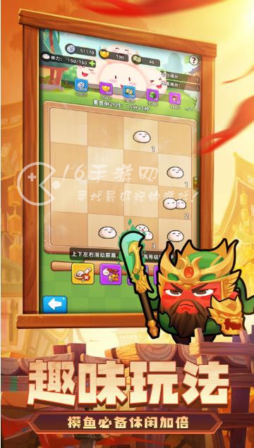 三国吧兄弟兑换码2023 8个稀有道具激活码