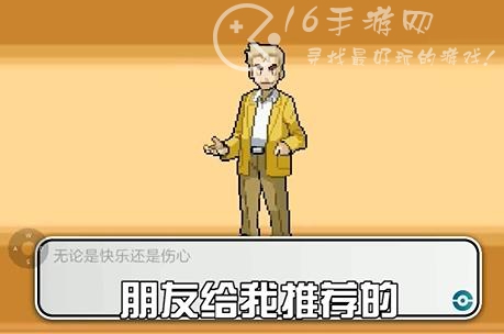 冲锋吧精灵兑换码2023(所有真实10个官方礼包码)