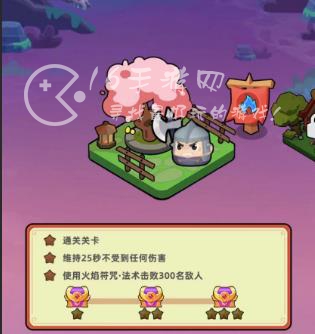 三国吧兄弟怎么转app 小程序转app的方法
