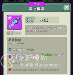 三国吧兄弟怎么快速提升战力 提升战力的方法有哪些