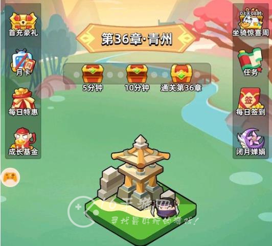 三国吧兄弟怎么快速提升战力 提升战力的方法有哪些