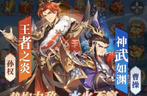 全能三国最强武将强度榜 顶级T0武将排行榜