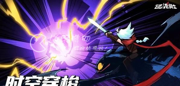 飞吧龙骑士龙晶进化石怎么获得 龙晶进化石获取方法