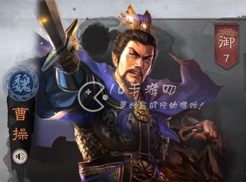 三国志战略版华为账号怎么换绑 华为实名后更换手机号能被找回吗