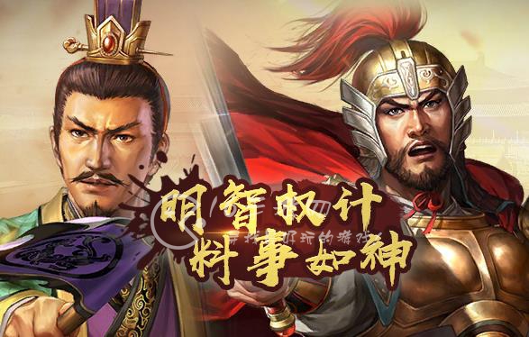 三国志战略版华为账号怎么换绑 华为实名后更换手机号能被找回吗