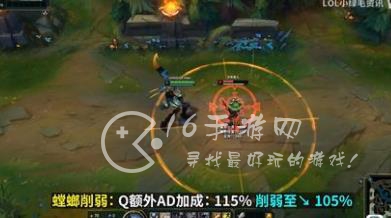 英雄联盟13.17版本改动更新内容 螳螂千珏寡妇凯隐重大削弱