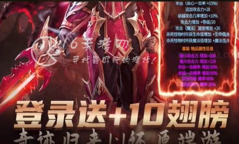 永恒世纪奇迹手游攻略 新手怎么开局冲级冲战力