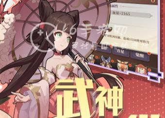 醉计三国兑换码2023 最新兑换激活码汇总