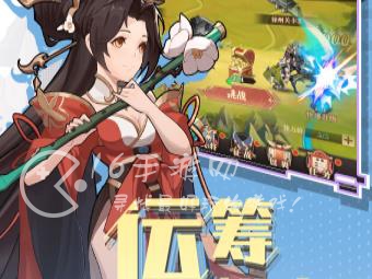 醉计三国兑换码2023 最新兑换激活码汇总