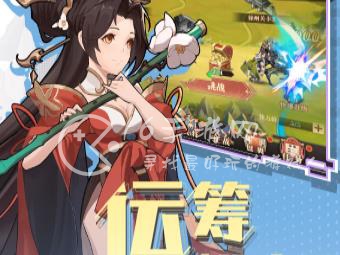 醉计三国最强阵容搭配 五套强势阵容推荐