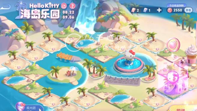 王者荣耀海岛乐园攻略 海岛乐园所有活动皮肤获取方法一览
