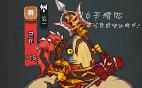 咸鱼之王进阶石突破表 进阶石等级消耗表一览