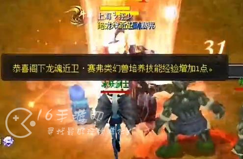 一代天骄微信小游戏钻石礼包码(所有5个测有效兑换码大全)