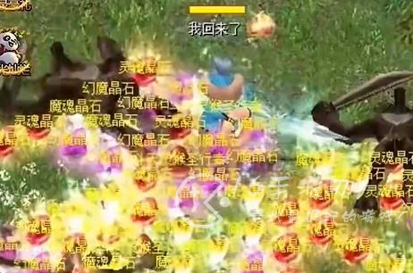 一代天骄微信小游戏钻石礼包码(所有5个测有效兑换码大全)