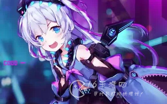 超次元女神礼包码最新 永久兑换码大全